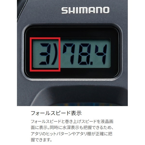 24グラップラープレミア